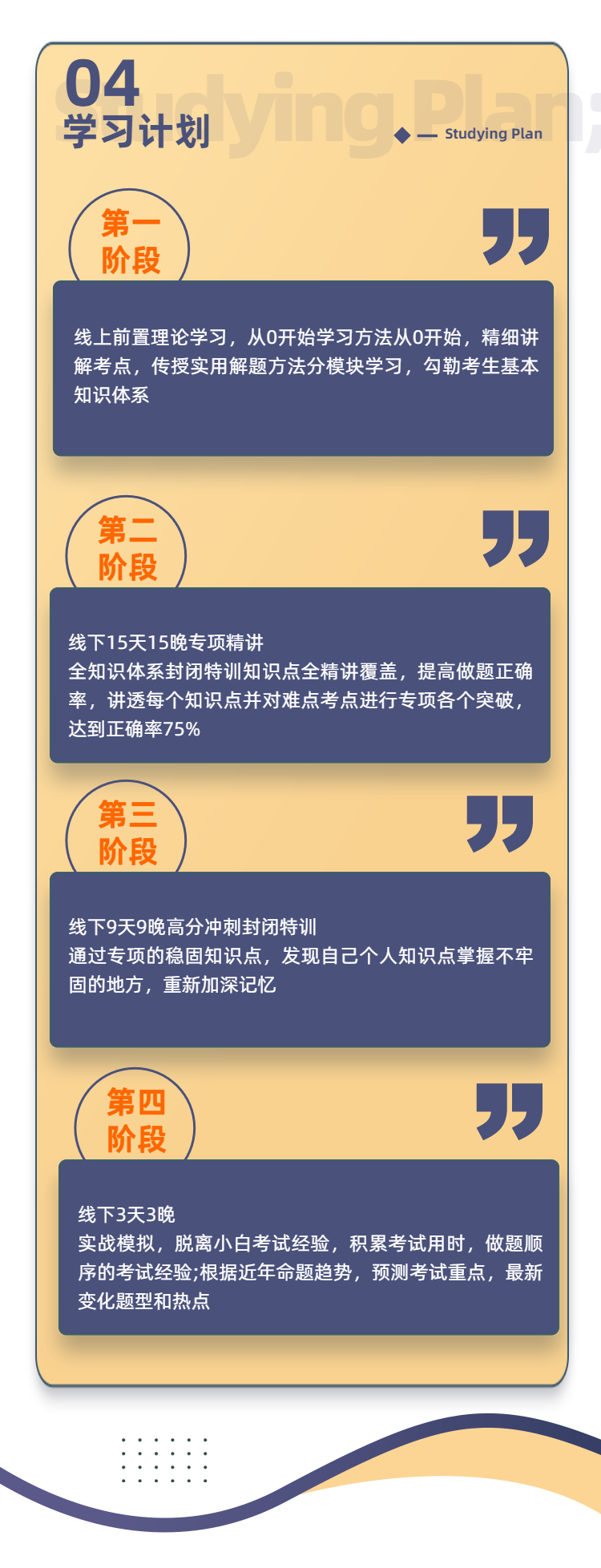 05口碑.jpg
