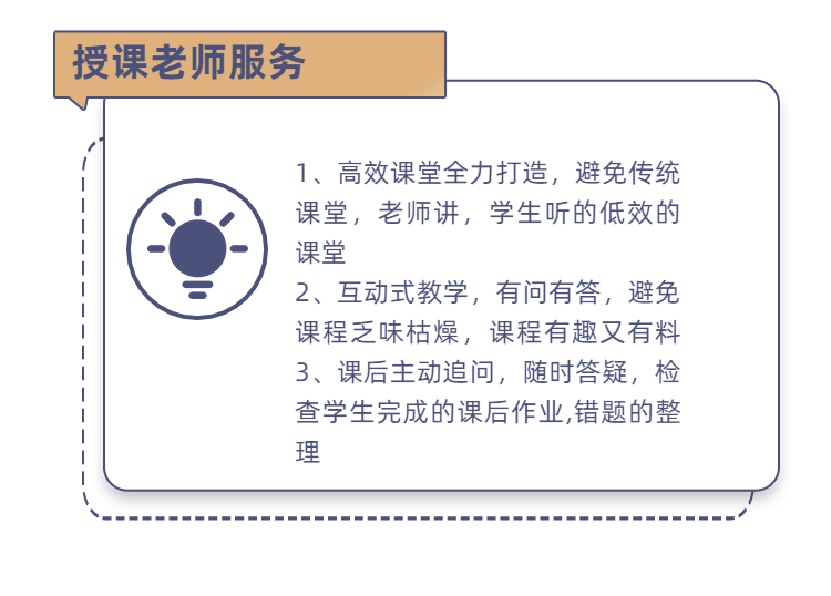 稿定设计-6.jpg